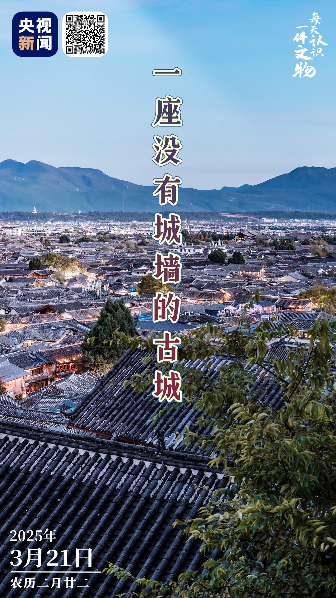 儿童篮球训练中智能球衣的安全性_0