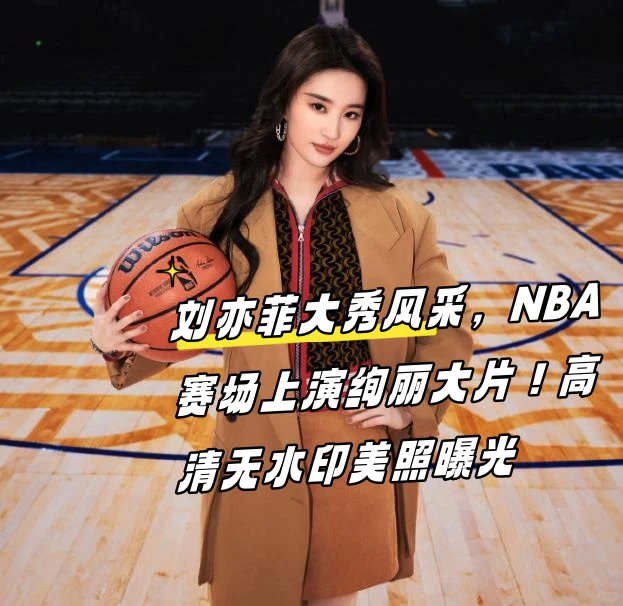 业余爱好者如何提高篮球才华_0